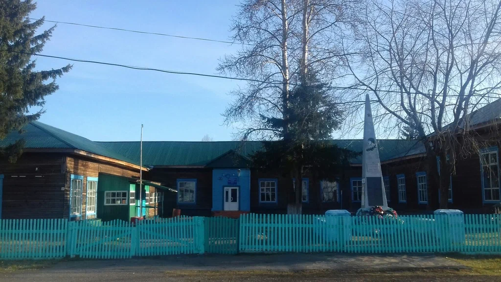 Фотографии школы.